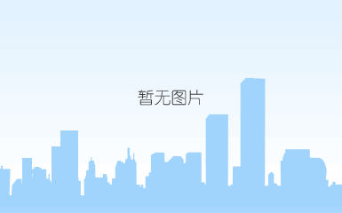钢板剪切加工